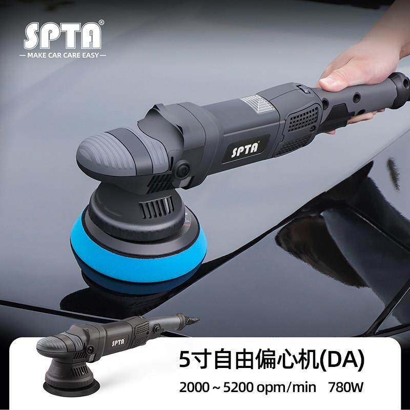 SPTA车用抛光机5寸偏心机适用台湾110V镜面修复DA机