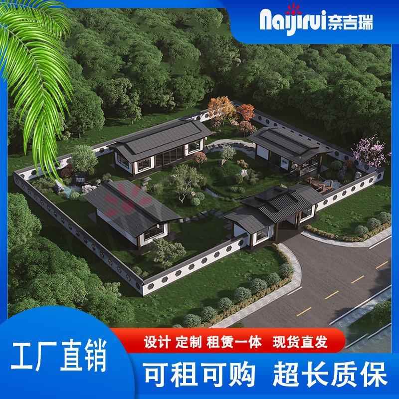 中式庭院木屋户外造景民宿奈吉瑞门庭康养居室别墅独栋乡村全屋