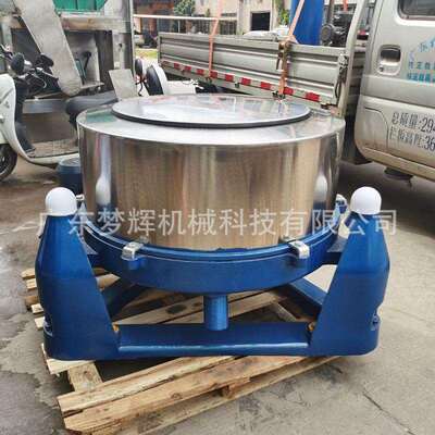 厂大量现货脱水机 304不心锈钢家MH-500食品脱离油机 高速甩水机