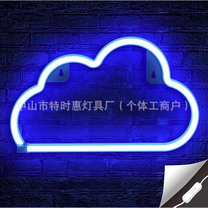 创意挂件云朵白色灯少女装饰房间氛围灯拍照道具灯造型灯小夜灯