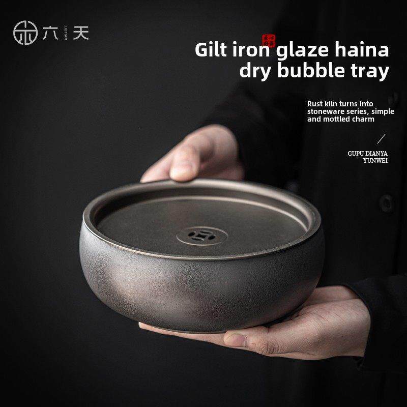 六天茶洗缸大号陶瓷轻奢高档茶具配件笔洗茶盆茶盂水盂茶渣缸建水