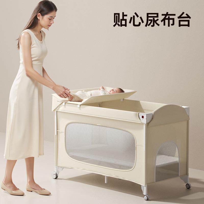 一键折叠免安装婴儿床多功能拼接床便携可移动宝宝摇篮床婴儿床