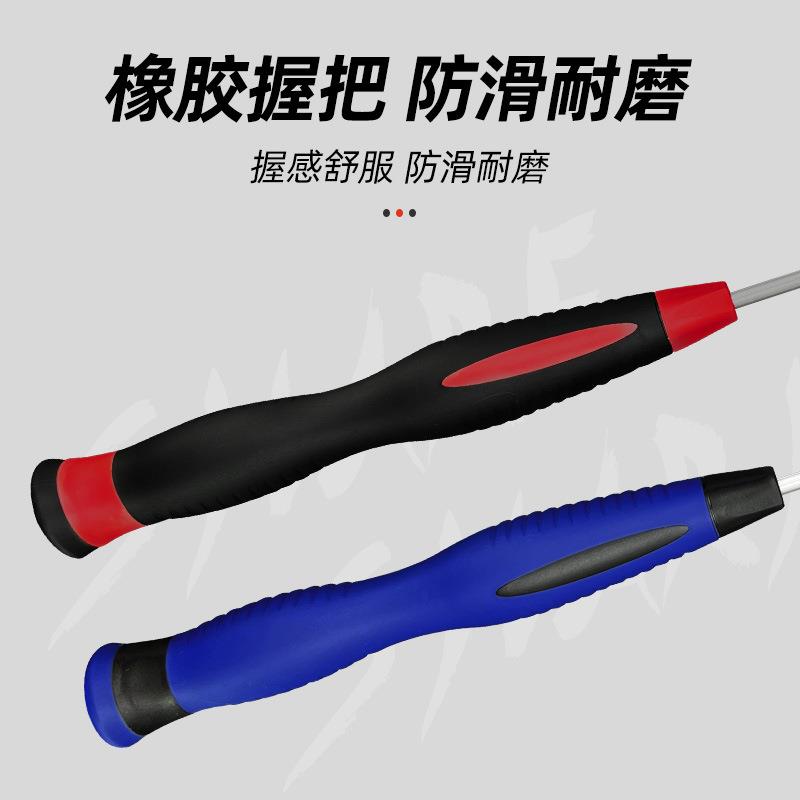 新款直销海钓矶钓不锈钢虾铲饵料铲 渔具虾铲打窝铲拌饵铲钓鱼工