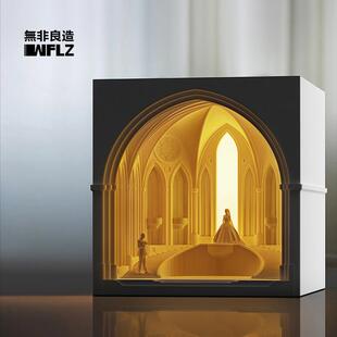 无非良造教堂水泥小夜灯设计师建筑摆件ins北欧结婚礼物新婚台灯