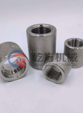 订做2520/310S/904Ｌ不锈钢内丝／单头内丝／不锈钢管子双内丝