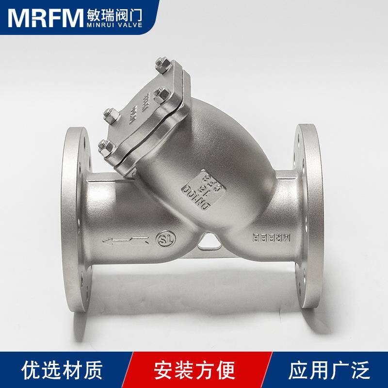 YG41W-16P工业管道式蒸汽水管过滤器阀门304不锈钢Y型法兰过滤器