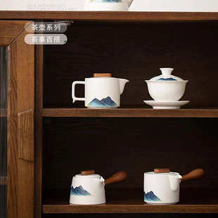 小套功夫茶具套装家用一壶二杯黑陶茶具陶瓷茶杯茶壶国潮文创新款