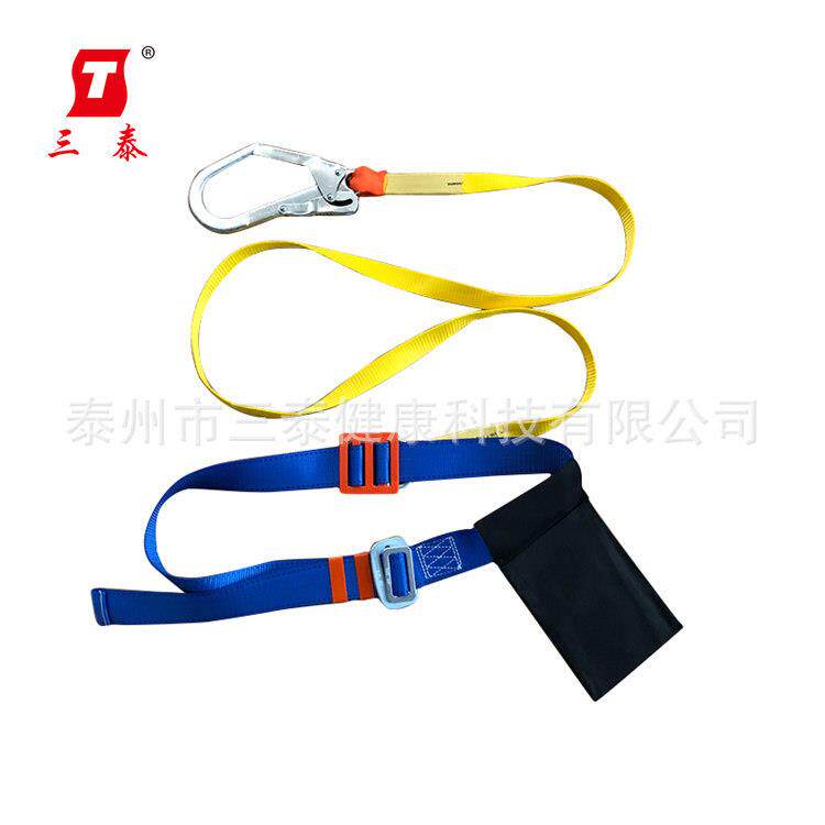 管理型单挂点高空作业安全带单腰悬挂便携式配工具包背带式