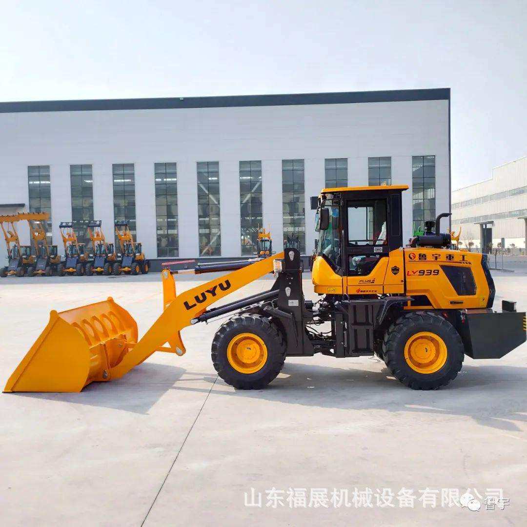 鲁宇小型四轮装载机 起重抓木机 海洋建设工程液压装载机