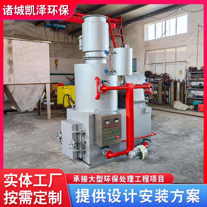 无烟无味生活垃圾焚烧炉 危废医疗工业垃圾废弃物处理焚烧设备