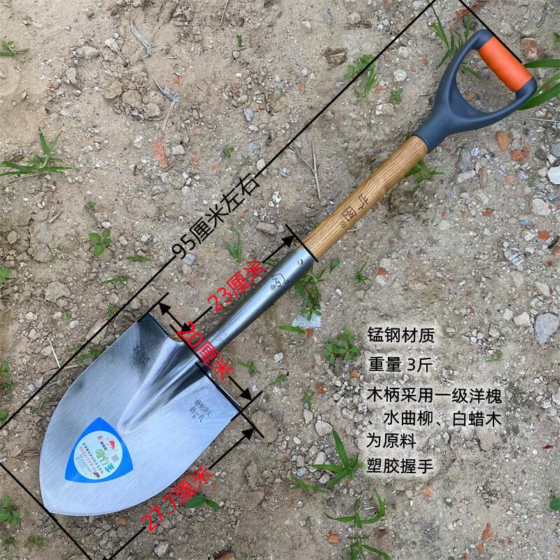 扩图探宝铁锹户外铲锰钢铲子十字镐户外尖镐铁锨钓鱼户外铁锹图片