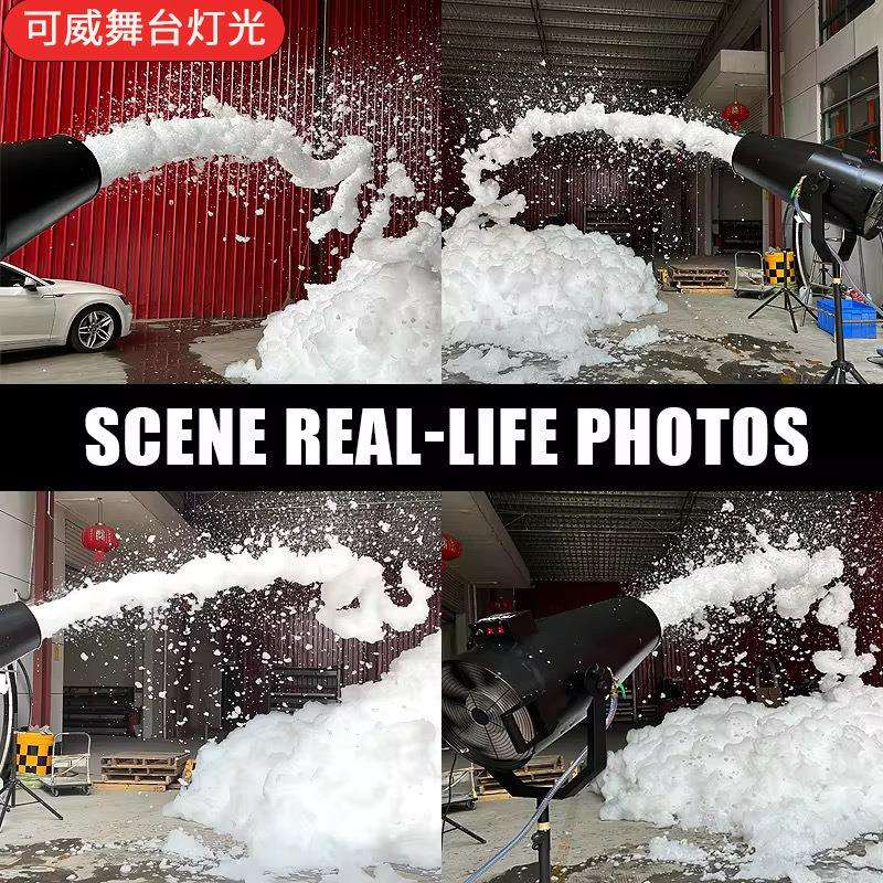 跨境3000W支架泡沫机幼儿园水上乐园泡泡机户外喷射大型泡沫机