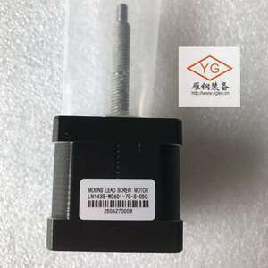 鸣志moons 35mm贯穿轴式直线步进电机 LN143S-W0601-70-S-050