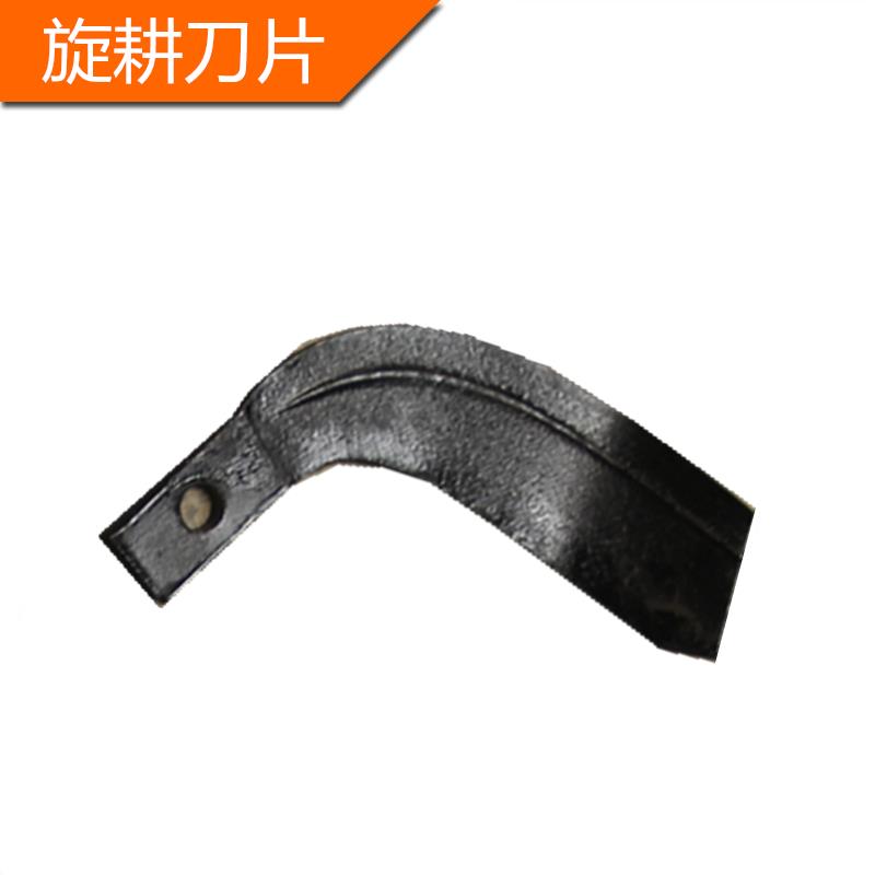 聚盛达品牌微耕机专用旋耕旱地开沟深耕刀片通用厂家直销