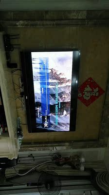 创维 75A8 75英寸4K电视怎么样评判质量差有依据吗？