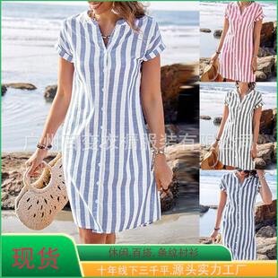 This Women'S Striped Dress Features A Casual Yet Stylish