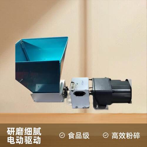 电动不锈钢对辊麦芽粉碎机大麦磨粒机械家酿食品级谷物磨粉机