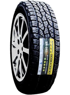三角越野AT轮胎 275/60R20 TR292 配公羊道奇途乐大切基275 60 20