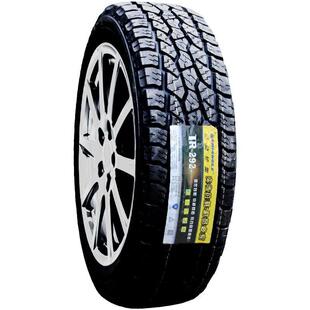 三角越野AT轮胎 配公羊道奇途乐大切基275 TR292 275 60R20