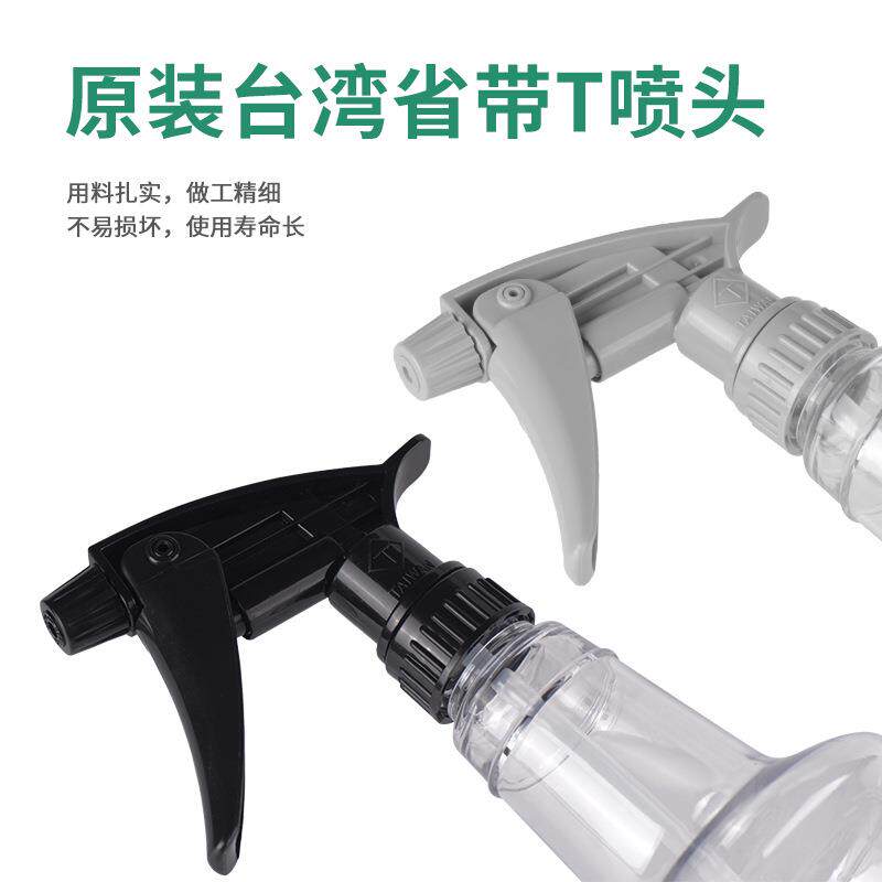 G雾S台湾耐用喷壶洗车贴11车专用车膜衣工具喷头化洒水壶汽美容专