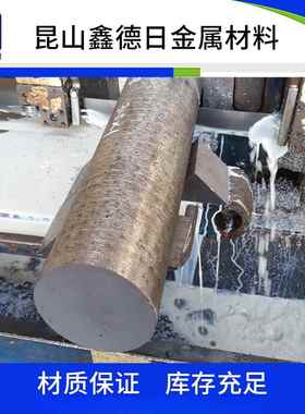 40Cr Gcr15 65Mn 3Cr13 20Cr 50CrV 30CrMnSi Q235 T10A圆钢圆棒