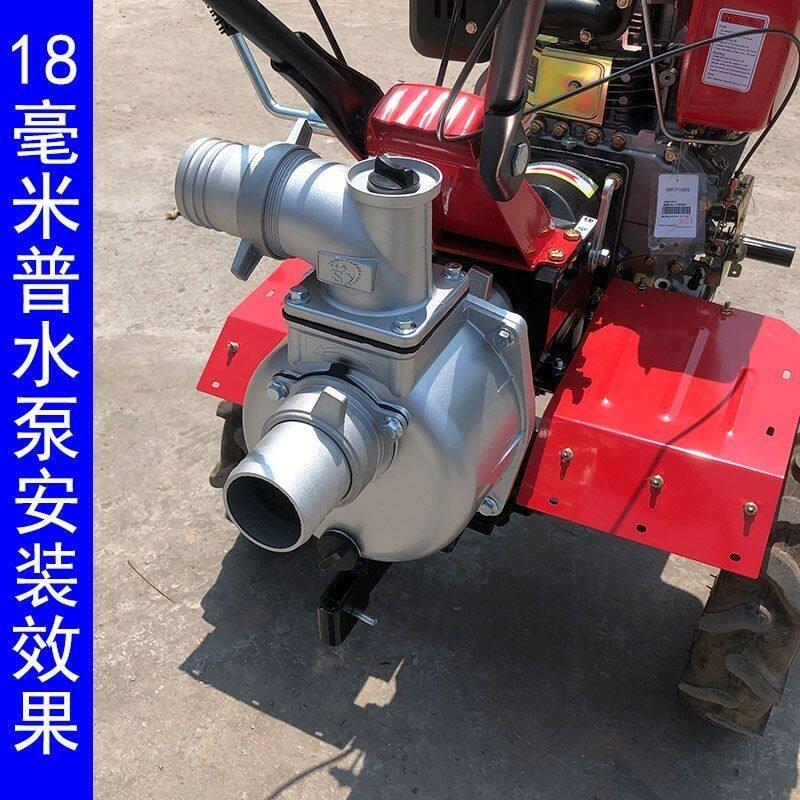 小型耕耘机水泵170F2/3寸抽水机小型旋耕机农用泵耕田机直连水泵