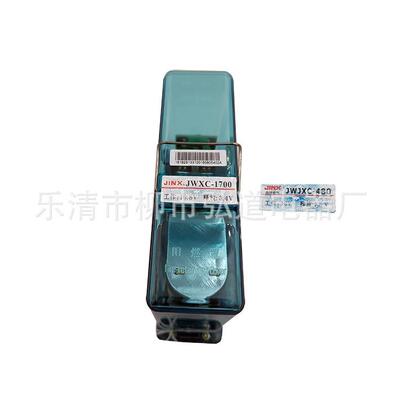 铁路信号继电器JPXC-1000JWXC-1700JWJXC-480安全型偏极继电器