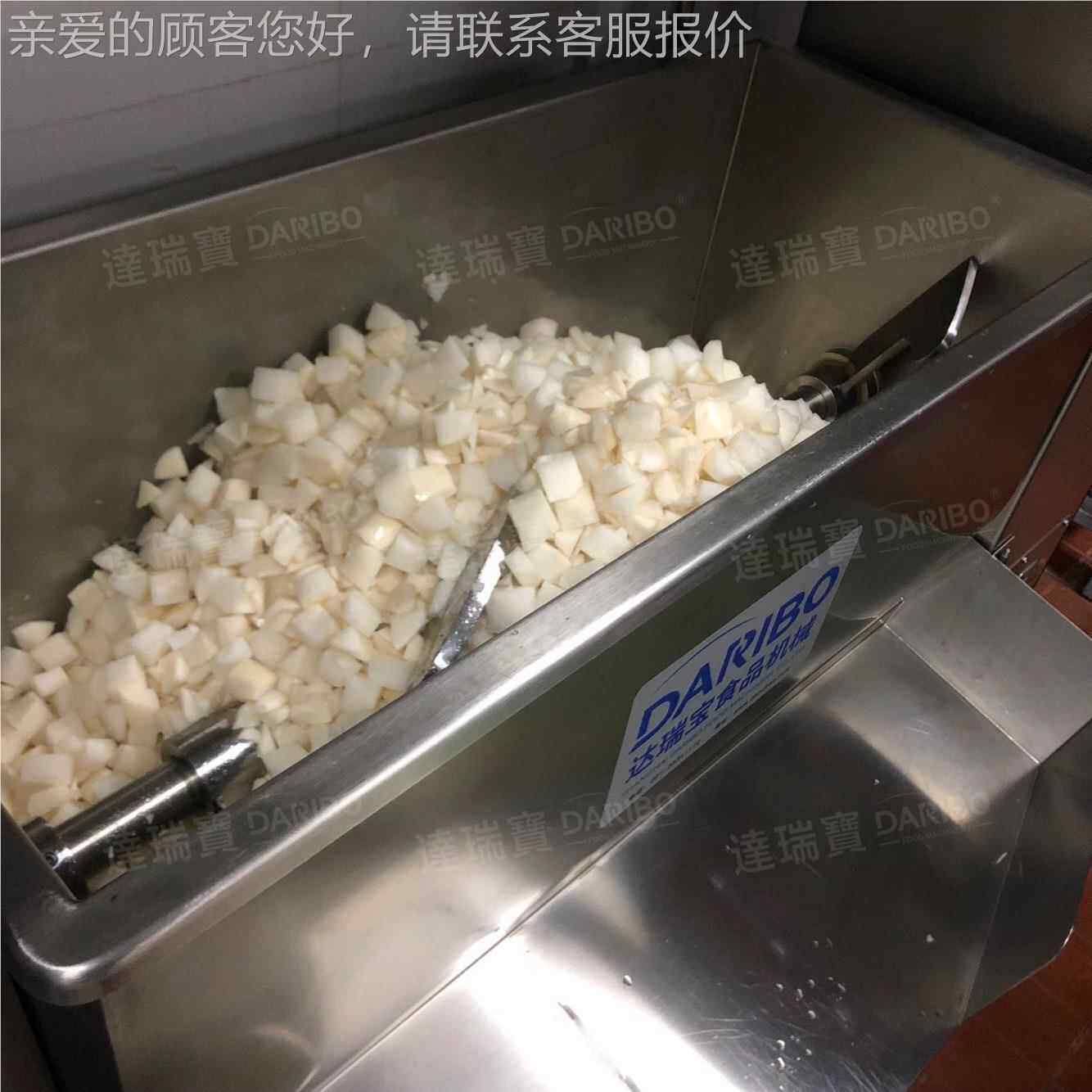 W蜜茉莉花茶混合机 树干莓RIM杨梅水果混拌料机草莓冻桃干燕麦片