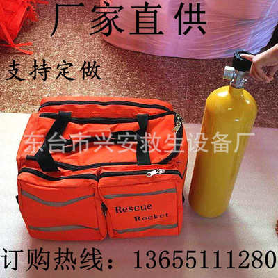 厂家生产 韩式抛绳器   救生用 气动抛绳器 远距离抛投器 抛射器
