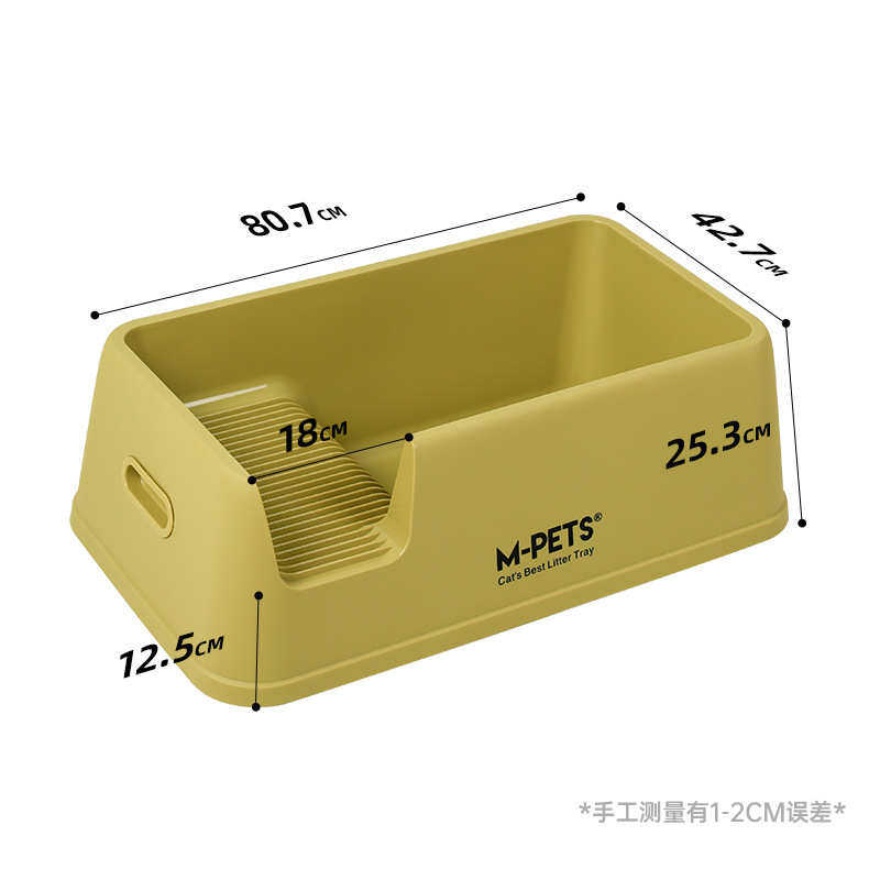 大号猫盆猫厕所偶防mpets缅因屎巨型猫开放式溅超砂布特大号盆外
