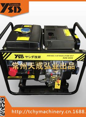 KDE7500E3 三相 6KW-6.5KW 电起动柴油发电机组 188F动力