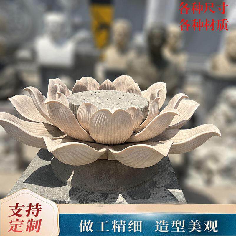 玻璃纤维荷花雕塑彷真流水喷泉室内室外花朵彩绘莲花水池摆件定制