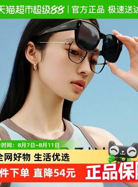 帕森偏光套镜太阳镜男女款 近视可套眼镜架墨镜开车防晒遮阳12106