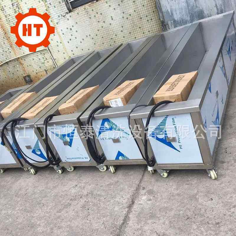 行业业门江超HTA-1000声波五大理由 江选门恒企泰供应超声波清洗,厨房电器,电炒锅,淘宝优惠券,粉丝福利购,淘宝优惠卷