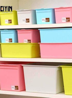 塑料收纳箱 Plastic storage box sorting box Stash bin