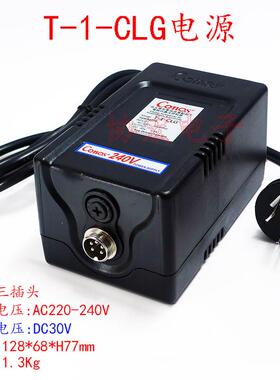 技友电批电源CONOSRE-4500电源T-1-CLT-1-CLGPOWERSUPLLY