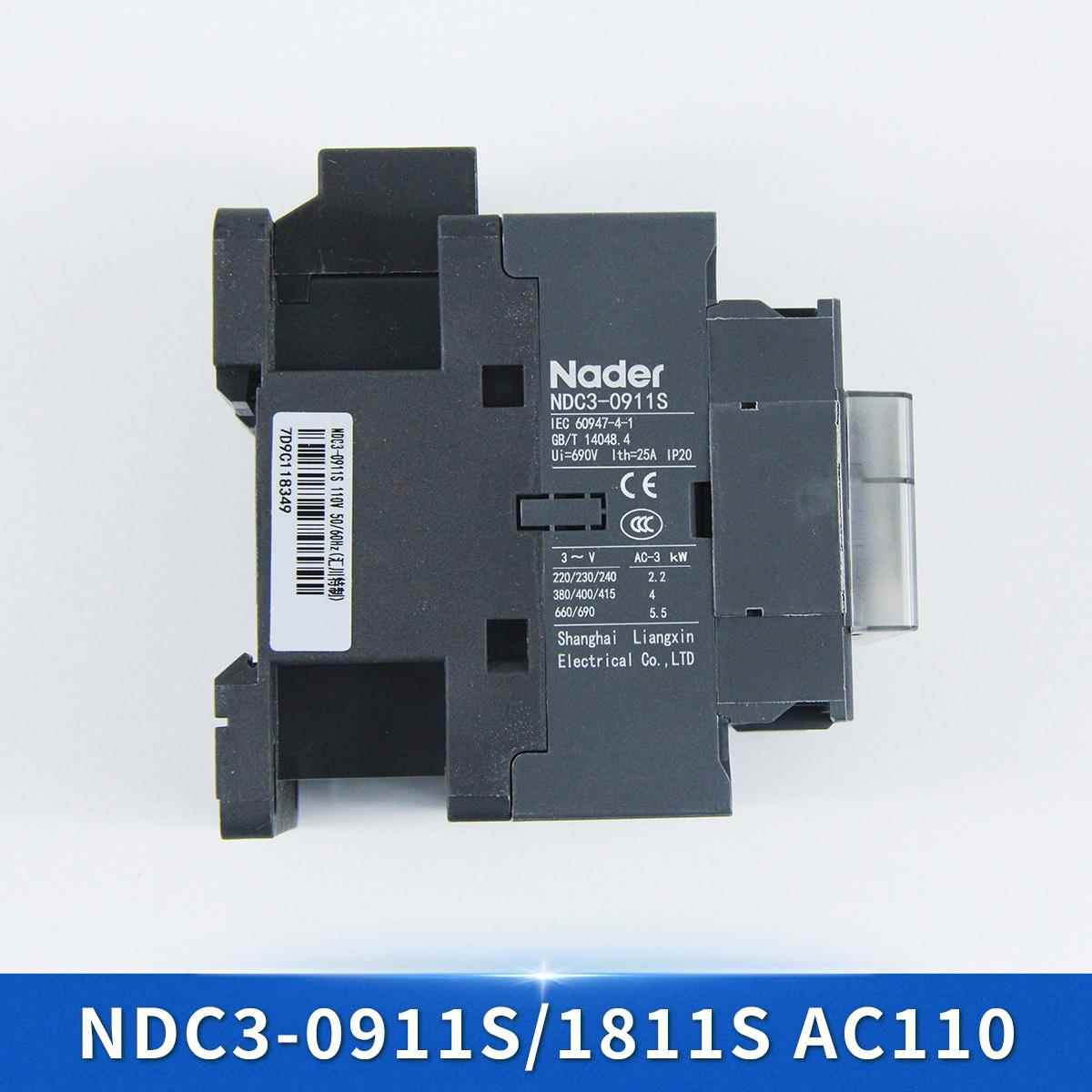 杭州西奥电梯NDC3-0911S 1811S 5011S 3211S 抱闸运行接触器Nader