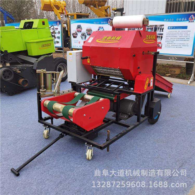 湖南青贮打捆机秸杆液压打包机揉搓打捆包膜一体机