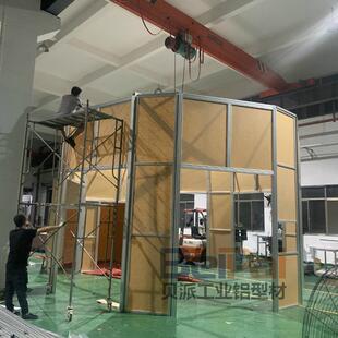 防弧光焊接遮光软板挡板光刻机半导体芯片无尘隔断透明板防护