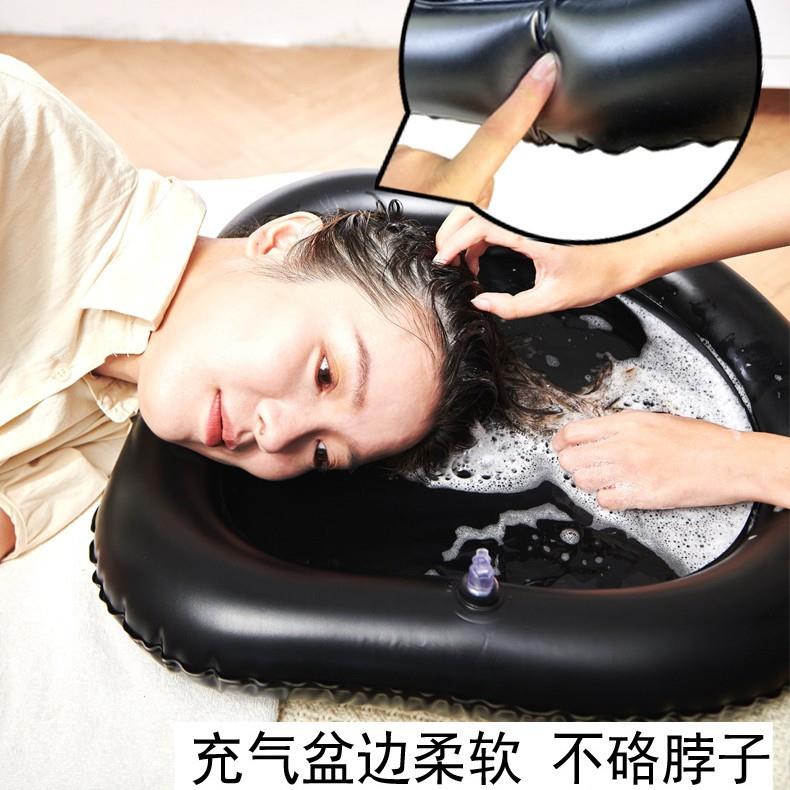 新款直销充气轻便洗头盆免弯腰卧床病人瘫痪老人床上护理孕妇家用