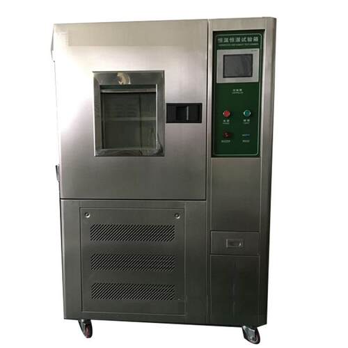 JP-80 恒温恒湿箱 恒温恒湿试验箱 高低温恒温恒湿箱