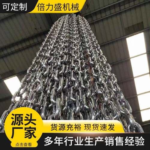 管链输送机链条化工机械制造304不锈钢管链输送机配件链条链盘