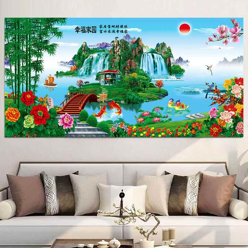 山水风景画幸福家园客厅沙发背景墙壁画流水生财花开富贵吉祥挂画