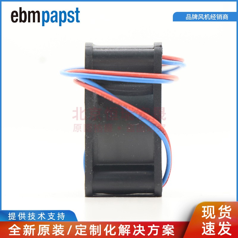 412H 412 ebmpapst 风扇 4020风扇 12V 1.1W 4厘米/CM静音风扇