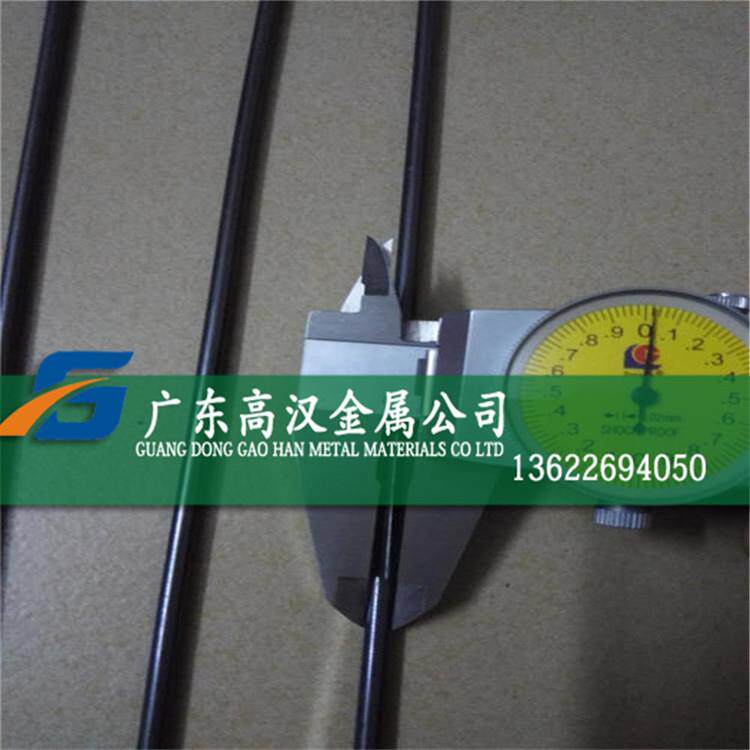 现货TiNi－02镍钛记忆合金棒 TiNi－03镍钛形状记忆合金棒 镍钛棒