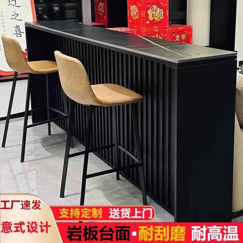 轻奢极简意式岩板吧台桌家用靠墙客厅隔间高脚桌椅组合阳台长条桌