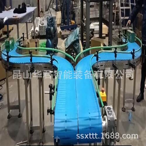 双通道295/8/10柔性链平板链输送标准铝型材可爬坡、直线输送