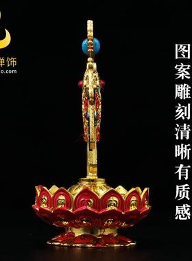 正品装八吉祥摆件密座 吉祥八宝摆件供佛宗八吉祥摆件 密宗供具饰