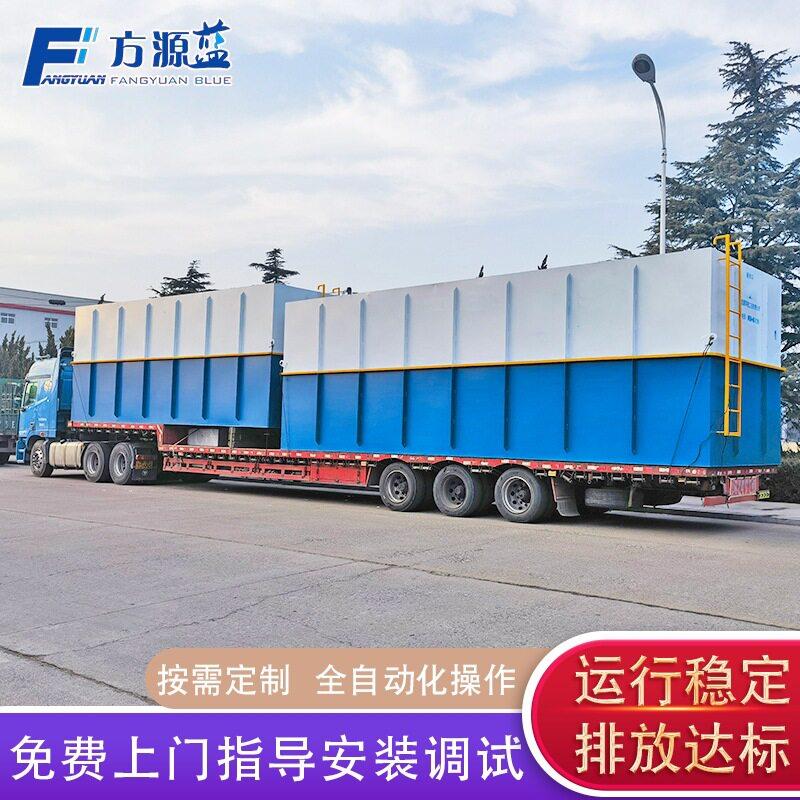 养殖医疗用地埋式污水处理设备 农村乡镇工业一体化污水处理机