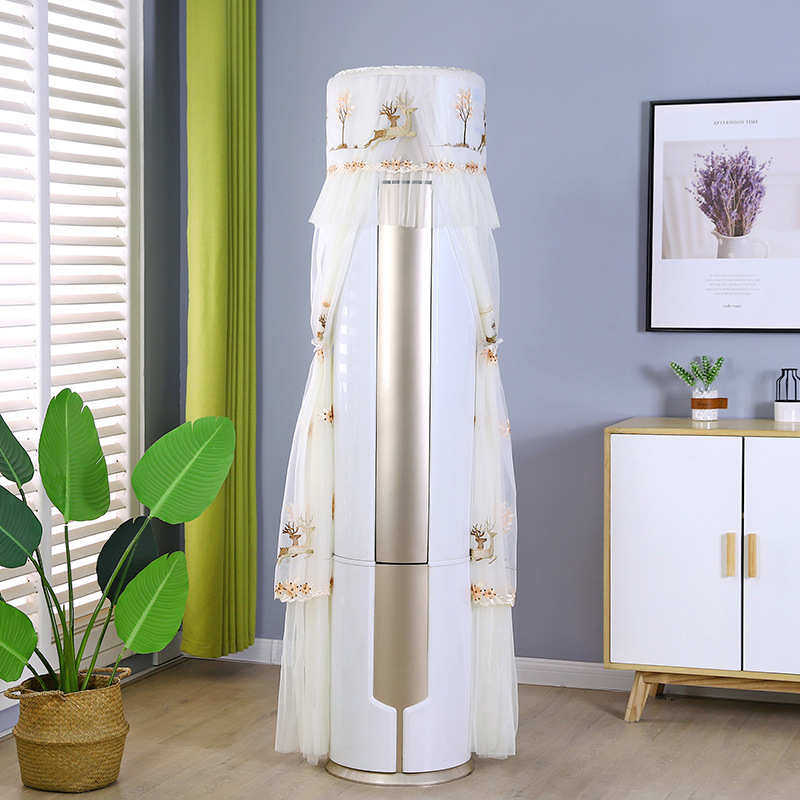 2024新品上市依鹿橙色圆柜机罩 蕾丝挡风品质做工防尘罩 现货批发,居家布艺,一次性防尘罩,淘宝优惠券,粉丝福利购,淘宝优惠卷